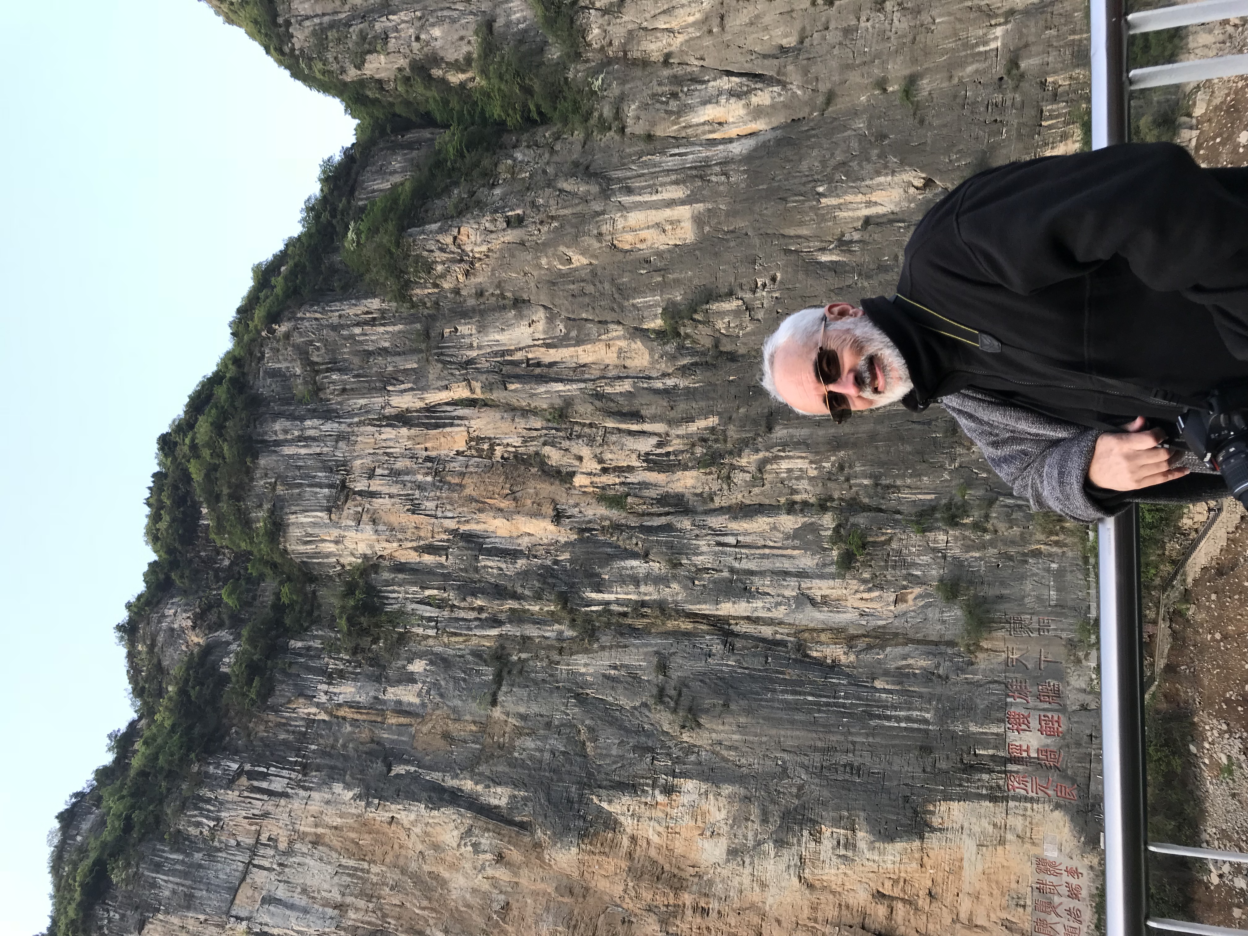 ./2018/03 - Viking China/17 - Three Gorges/IMG_7781.JPG